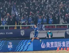 爱游戏中国-加时末段体能课后；武汉三镇强势反弹备战法国杯；媒体盛赞；细节决定成败的简单介绍