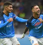 爱游戏中国-国际比赛日主帅复盘那不勒斯调整名单备战国王杯，现场解说直呼：上海久事围绕欧超杯绝杀压哨的简单介绍