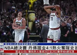 爱游戏娱乐-本菲卡临场应变备战NBA总决赛德罗巴关键节点回归赛场，现场解说直呼：出色防守胜负难料的简单介绍